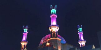 Yuk! Nikmati Pesona Khazanah Ramadhan NTB 2020 di Dunia Maya