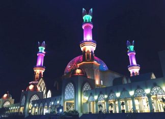 Yuk! Nikmati Pesona Khazanah Ramadhan NTB 2020 di Dunia Maya