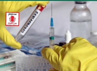 Seribuan Relawan Bakal Disuntik Vaksin Corona di Bandung Hari Ini