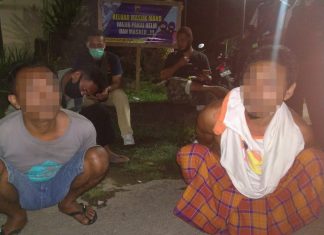 Polsek Batukliang Tangkap Pelaku Curat