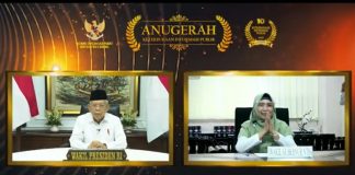 NTB Raih Anugerah Badan Publik Informatif 2020