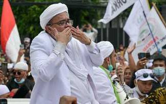 Pemerintah Resmi Bubarkan FPI
