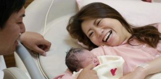 Krisis Bayi Lahir, Jepang Kembangkan Perjodohan Kecerdasan Buatan