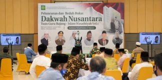 Dakwah Nusantara, Cara Mencintai NKRI