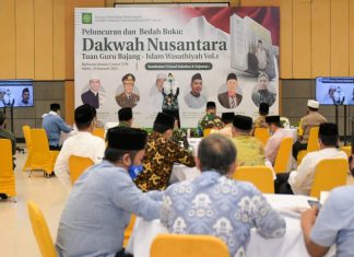 Dakwah Nusantara, Cara Mencintai NKRI