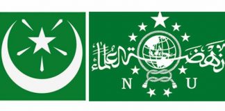 Jika NU dan NW Terus Mau Diadu