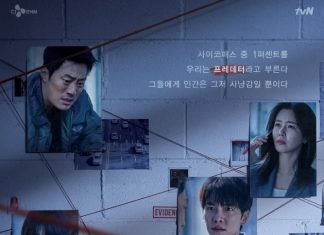 Mouse: Drakor Terbaru Lee Seung Gi, Segera Dirilis!