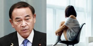 Bunuh Diri Meningkat, PM Jepang Angkat Menteri Kesepian