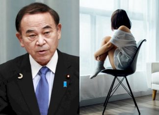 Bunuh Diri Meningkat, PM Jepang Angkat Menteri Kesepian