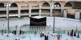 Pemerintah Arab Saudi: Calon Jamaah Haji Wajib Disuntik Vaksin Covid 19