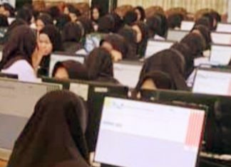 6 Kementerian Buka Lowongan CPNS 2021 Untuk Lulusan SMA, Siap-siap!