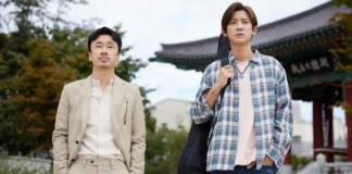 Baru Dirilis, Film The Box Chanyeol EXO Jadi Box Office Korea