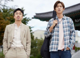 Baru Dirilis, Film The Box Chanyeol EXO Jadi Box Office Korea