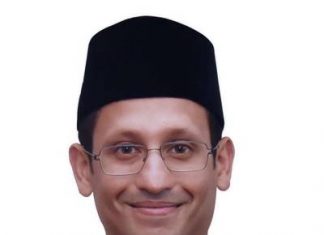 Ingin Mudah Naik Pangkat, Dosen Bisa Gunakan Aplikasi SAK Kemdikbud