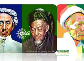 NU Muhammadiyah Nahdlatain: Sopo Sila Sabua Aren Sak Dulang