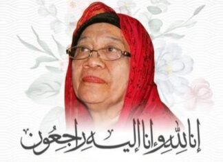 Ibunda Gubernur NTB Tutup Usia