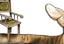 Menjajal “Figur Nomor Wahid” 2024