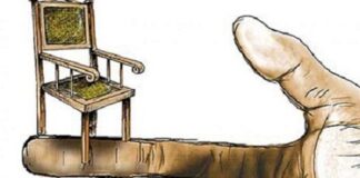 Menjajal “Figur Nomor Wahid” 2024