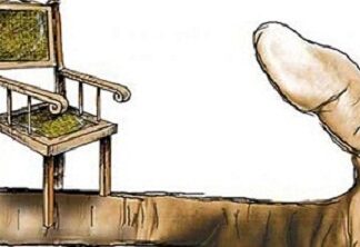 Menjajal “Figur Nomor Wahid” 2024