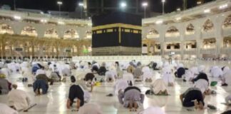 Korona Melonjak, Arab Saudi Renggangkan Lagi Saf Shalat di Masjidil Haram