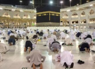 Korona Melonjak, Arab Saudi Renggangkan Lagi Saf Shalat di Masjidil Haram