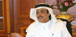 Mengenal Menteri Arab Saudi Keturunan Indonesia: Muhammad Saleh Benten