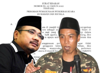 PW GP Ansor NTB: Menag Yaqut Tak Berniat Menyakiti Umat Islam