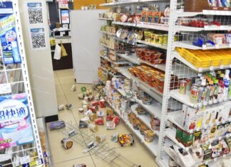 Pasca Gempa M 7,3, PM Jepang Perintahkan Ini!