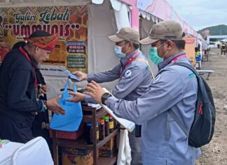 Ini Giat BB POM Mataram Awasi Ketat Produk Obat dan Makanan MotoGP Mandalika