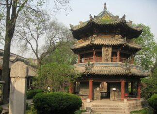 The Great Mosque of Xi’an, Masjid Tertua di China
