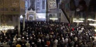 Shalat Tarawih di Hagia Sophia