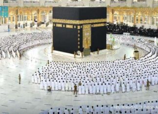 Arab Saudi Terbitkan 23 Juta Izin Umrah