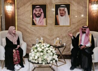 Puan Maharani Dukung Penuh Pembangunan Museum Nabi Muhammad SAW di Indonesia