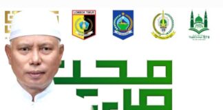 Catat! Agenda dan Mata Lomba MTQ XXIX NTB 2022 di Lombok Timur