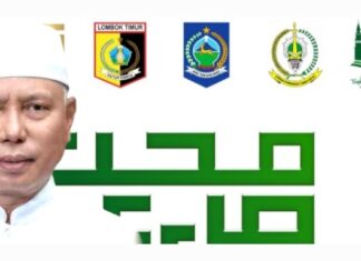 Catat! Agenda dan Mata Lomba MTQ XXIX NTB 2022 di Lombok Timur