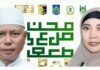 Dua Tokoh NTB ini Optimis MTQ 2022 di Lombok Timur Sukses