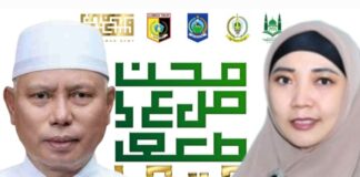Dua Tokoh NTB ini Optimis MTQ 2022 di Lombok Timur Sukses