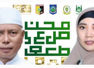 Dua Tokoh NTB ini Optimis MTQ 2022 di Lombok Timur Sukses