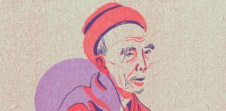 Yaa Orang Sasak, Rujuklah Hamzanwadi (Refleksi Hari Pahlawan dari Sasak)