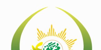 41 Kader Terbaik Ramaikan Bursa Pemilihan Anggota PW Muhammadiyah NTB 2022-2027, Inilah Mereka!