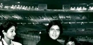 Latihan Jelang Konser Jhumma Chumma 1990