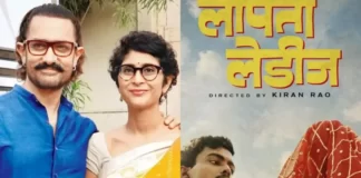 Aamir Khan dan Kiran Rao Luncurkan Trailer Film Terbaru Laapata Ladies