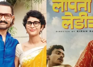 Aamir Khan dan Kiran Rao Luncurkan Trailer Film Terbaru Laapata Ladies