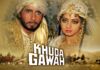 Nostalgia: Kirim Truk Penuh Mawar, Cara Amitabh Bachchan Merayu Sridevi Agar Mau Jadi Lawan Mainnya di Film ‘Khuda Gawah’