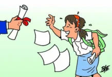 Cara Meraih Prestasi di Sekolah