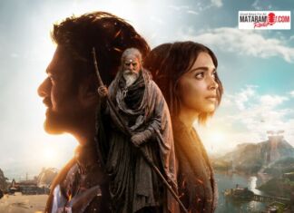 Keajaiban Film Fiksi Ilmiah ‘Kalki 2898 AD’ Tembus Box Office