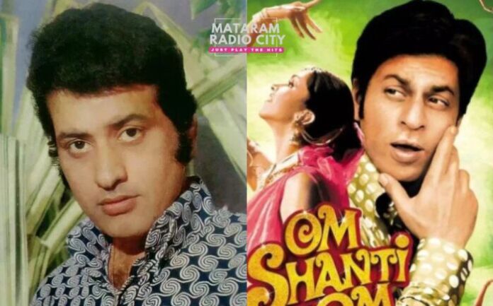 manoj kumar VS Shah Rukh Khan
