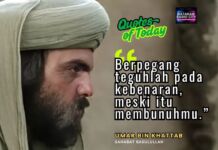 Umar bin Khattab: Sang Khalifah Adil dan Penuh Keberanian