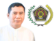 Ahmad Ikliludin: Calon Termuda Pemilihan Ketua PWI NTB Periode 2025-2030. Inilah Biografi Singkatnya!