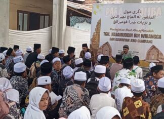 Museum Mini di Haul TGH Najamuddin